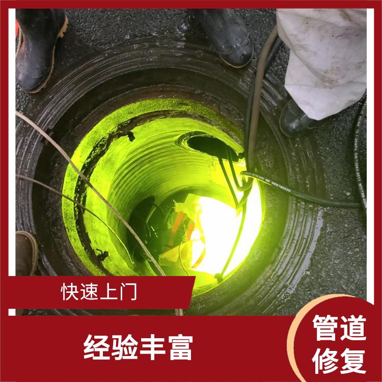上海地下水管道漏水检测施工 管道检测公司