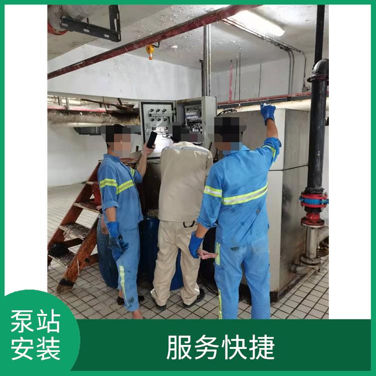 上海泵站安装维修公司电话 施工速度快 泵站安装维修厂家