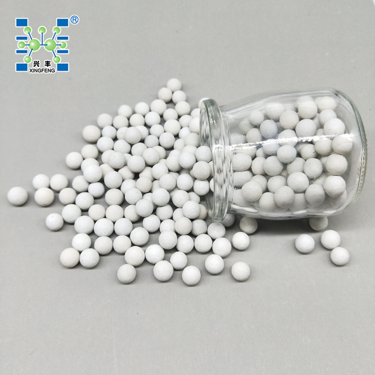 本溪惰性氧化铝瓷球批发 瓷球 催化剂