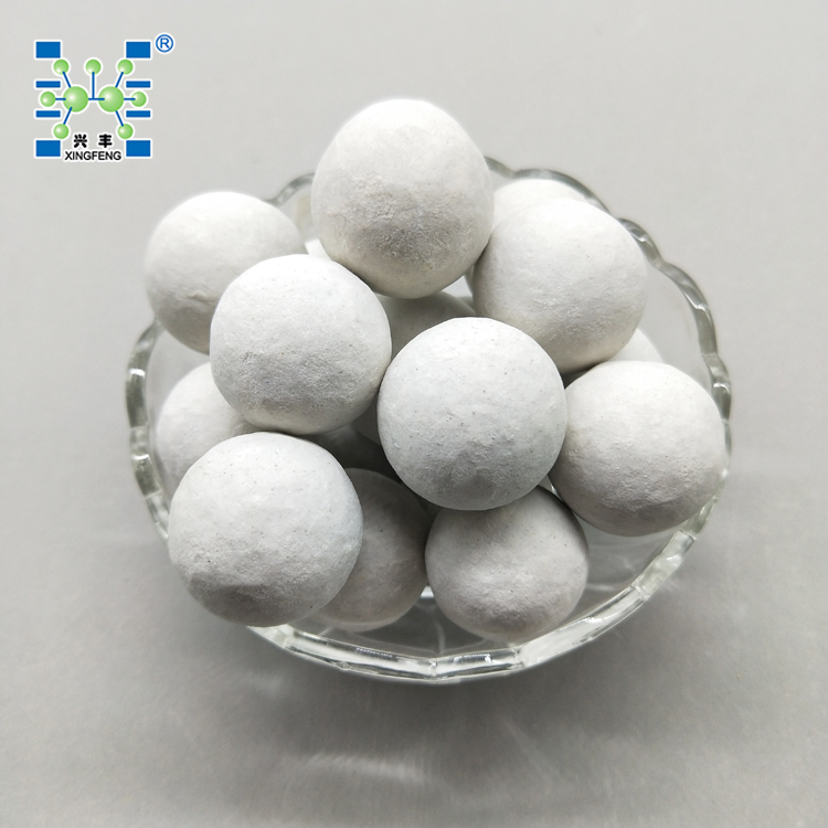 凉山惰性氧化铝瓷球定制 瓷球 催化剂
