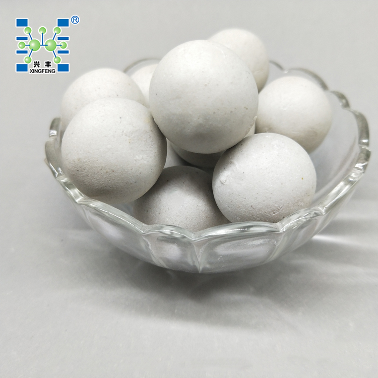 葫芦岛氧化铝瓷球定制 瓷球 支撑保护填料