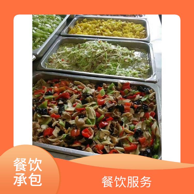 蓬江区食堂承包公司 学校国企单位食堂外包 提供经济营养快餐配送服务