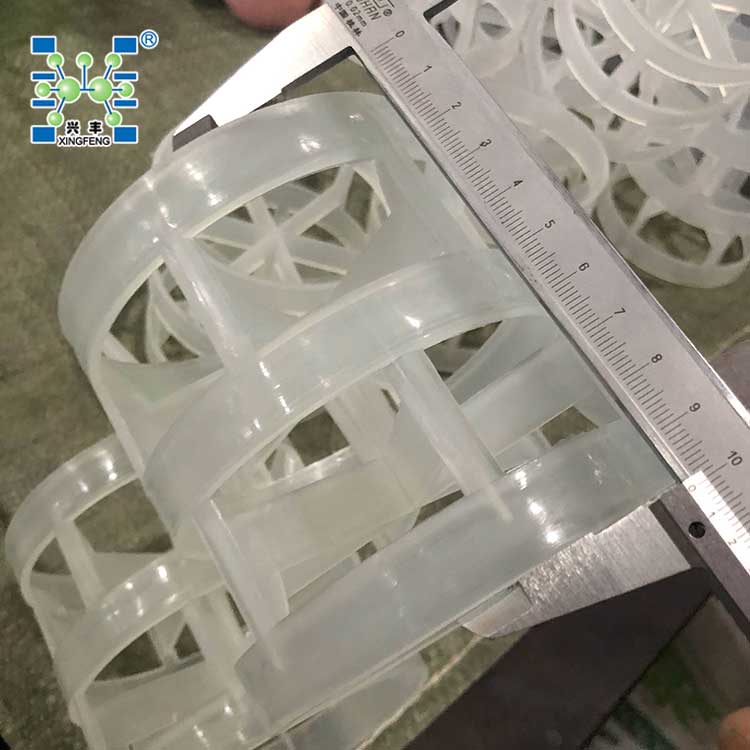 铁岭塑料鲍尔环批发 开孔环型填料