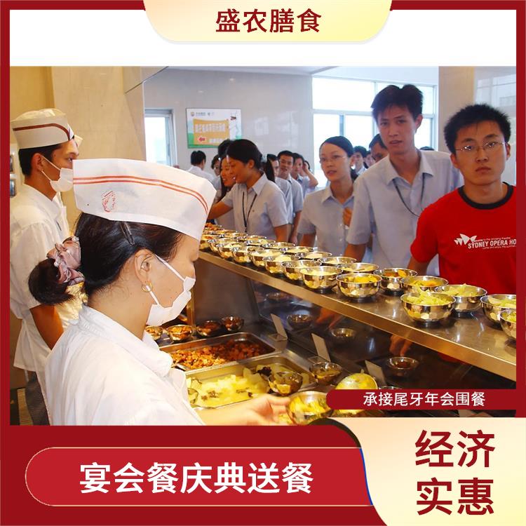 新塘食堂承包工作餐团餐配送服务 宴会餐庆典送餐 提供一菜一价多样化的菜色自由消费
