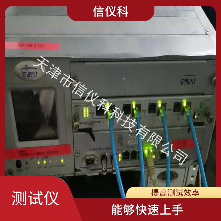 湛江HTTP测试仪Spirent思博伦SPT-3U 多种测试功能