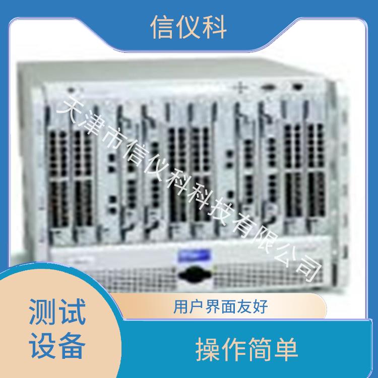 昆明Spirent测试仪思博伦SPT-9000A 提高测试效率 方便用户进行测试
