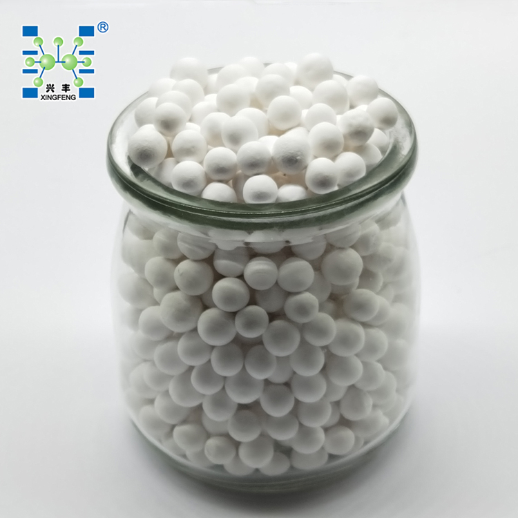 安康活性氧化铝球批发 干燥剂 移除酸性杂质