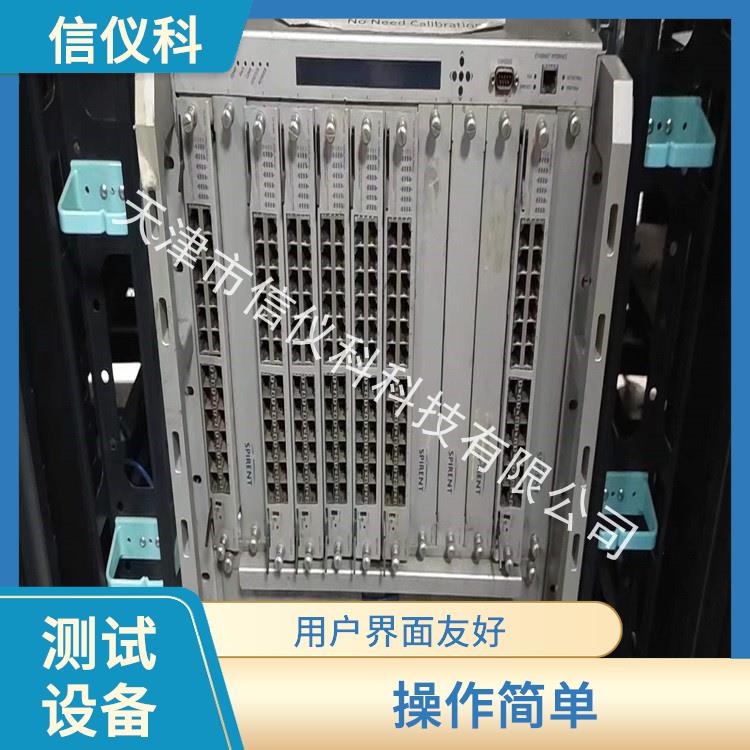 舟山Spirent测试仪思博伦SPT-9000A 适用于多种行业