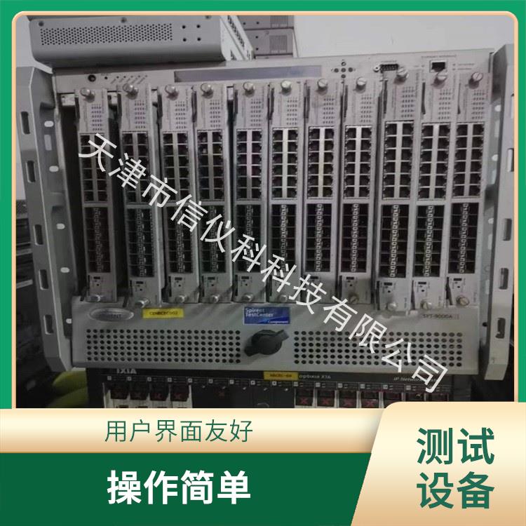 太原交换机测试仪Spirent思博伦SPT-9000A 高速数据传输