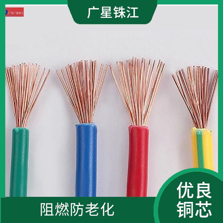 广星珠江BV-10电线 颜色多样