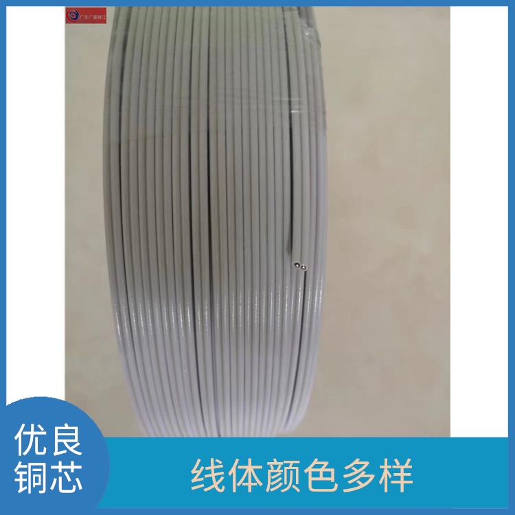 广星珠江BVR-50电线 优良铜芯