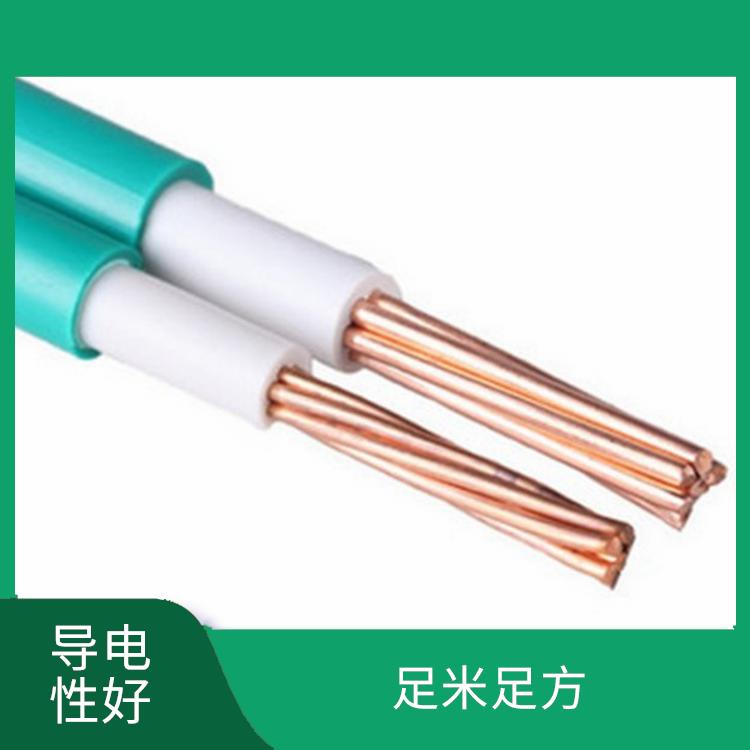 广星珠江BVR-50电线 优良铜芯