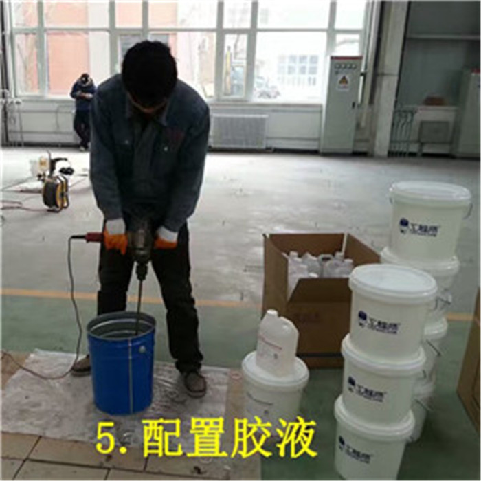 重庆水坝混凝土硅烷保护剂厂家