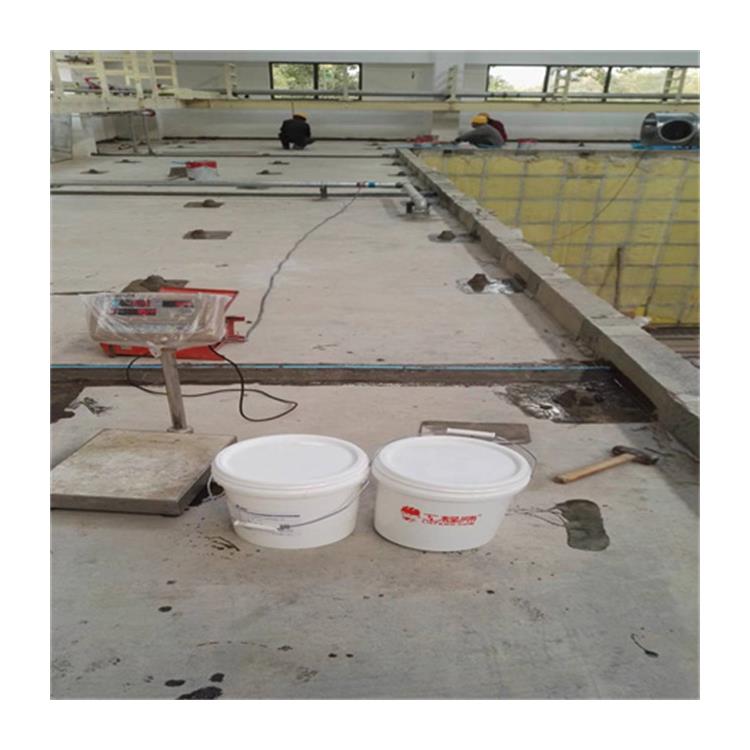 广州防空鼓混凝土界面剂厂家 厂房地面二次浇注界面剂 界面胶工程师B7