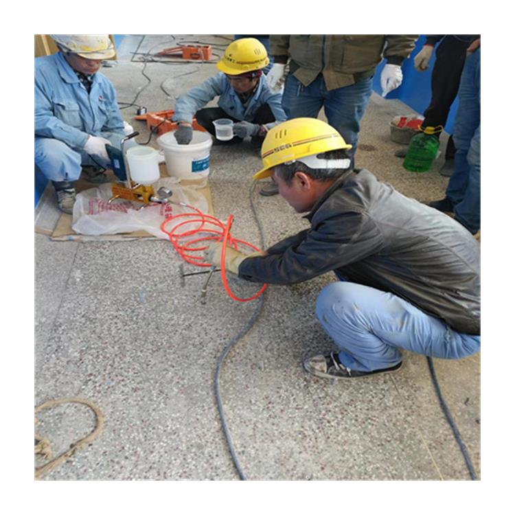 重庆环氧板水磨石地面空鼓修复树脂胶处理方法 工程师AB-5