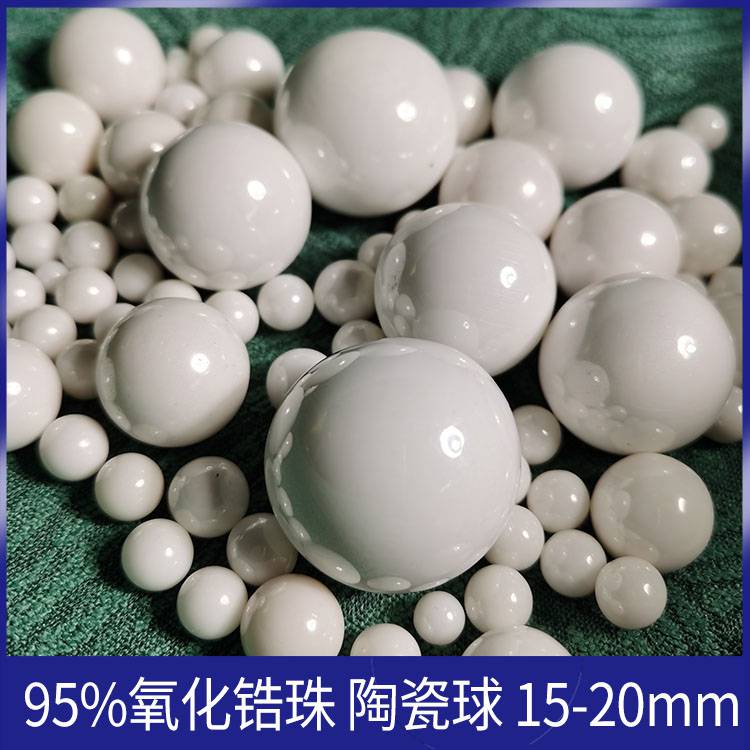氧化锆陶瓷球的性能优势和应用