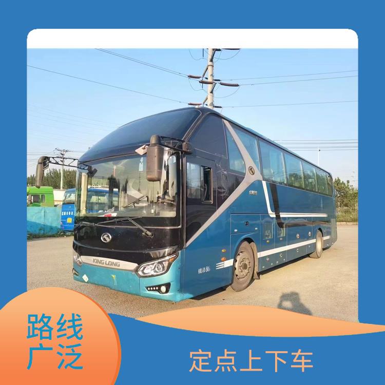 天津到晉江的臥鋪車 確保乘客的安全 **上下車