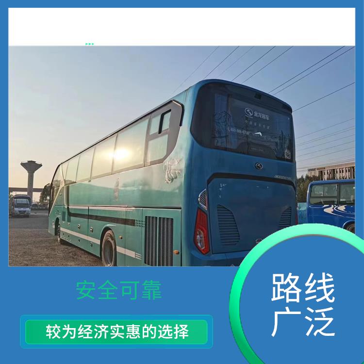 廊坊到靖江的臥鋪車 確保乘客的安全 安全性好