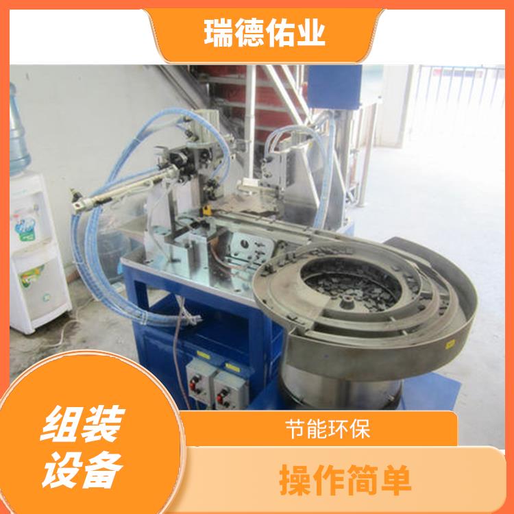 可靠性高 脊柱钉自动组装机 操作界面简单易懂