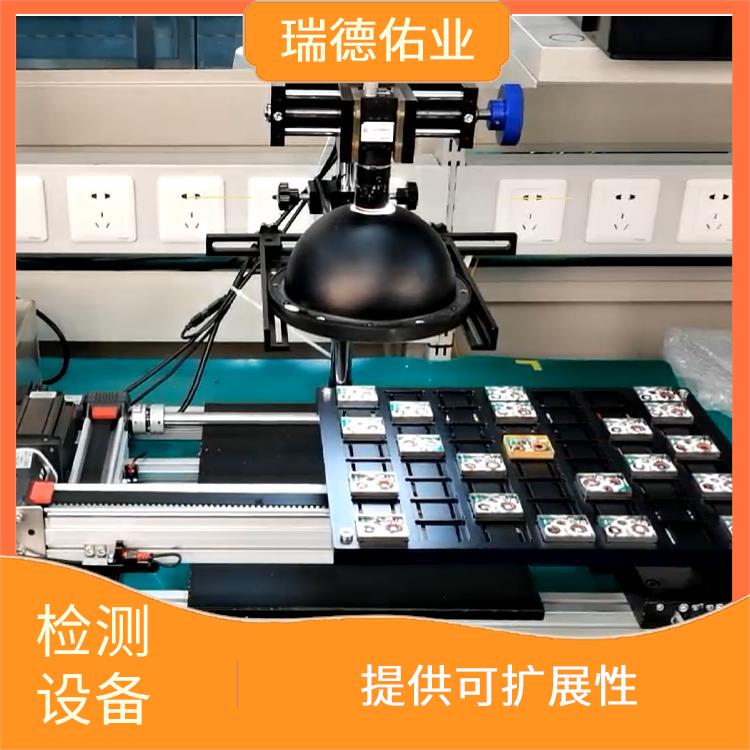 简化网络管理流程 视觉检测系统 使用寿命较长