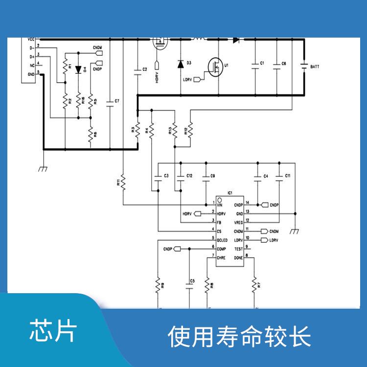 支持多種充電模式 具有通信接口 同步整流升降壓芯片