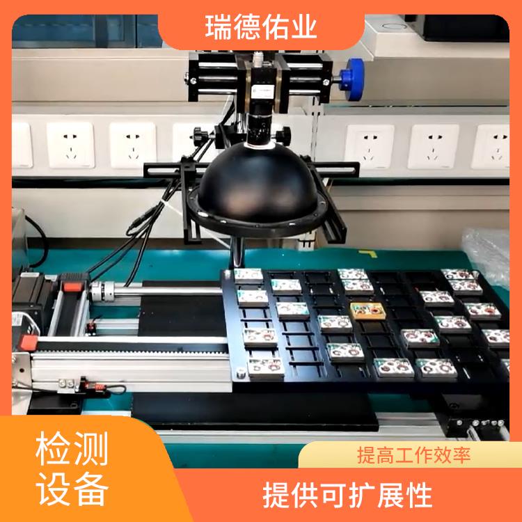 使用寿命较长 提高工作效率 自动检测机器人