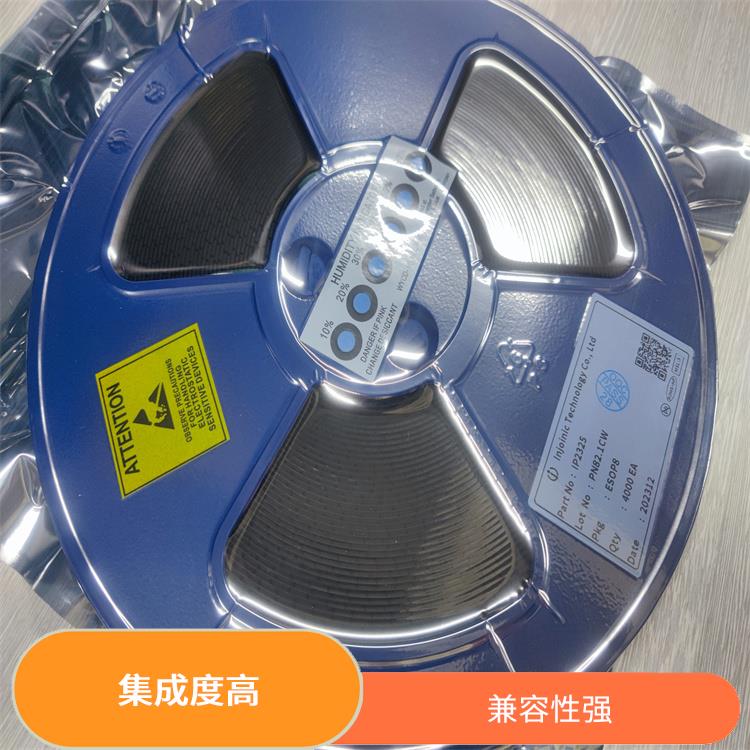 能确保设备的安全运行 使用寿命较长 同步降压充电芯片