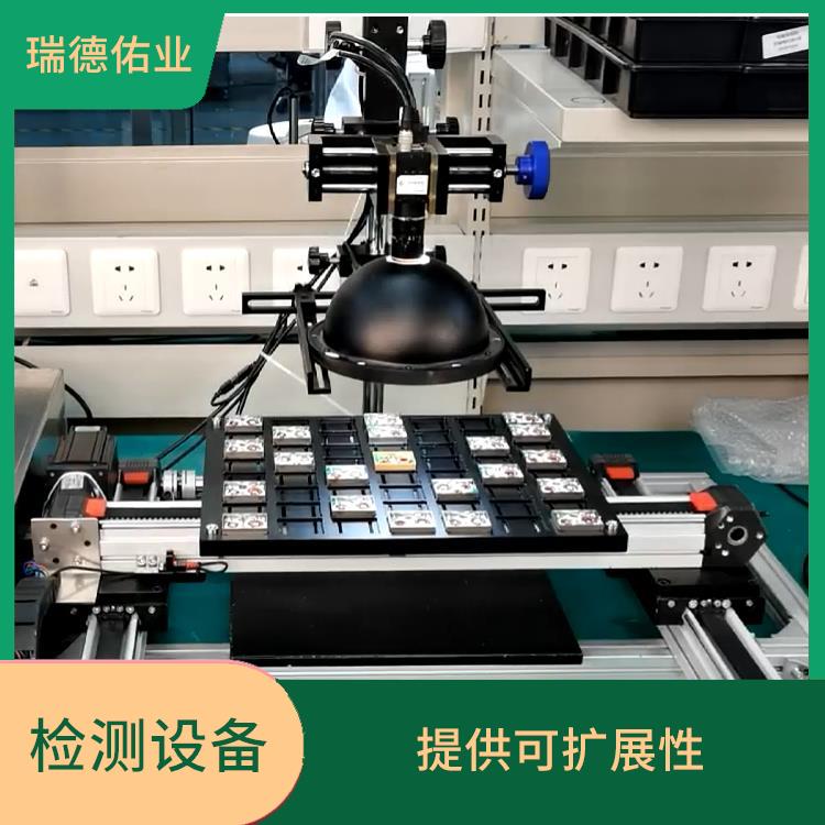 自动化操作 简化网络管理流程 北京自动化设备