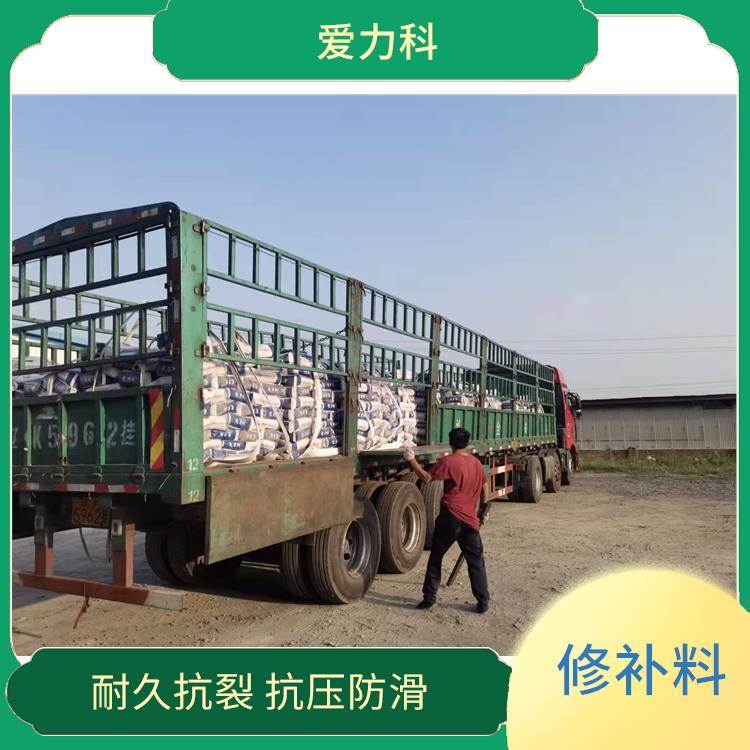 河北桥梁伸缩缝快速修补料 施工效果好 强度高 韧性好