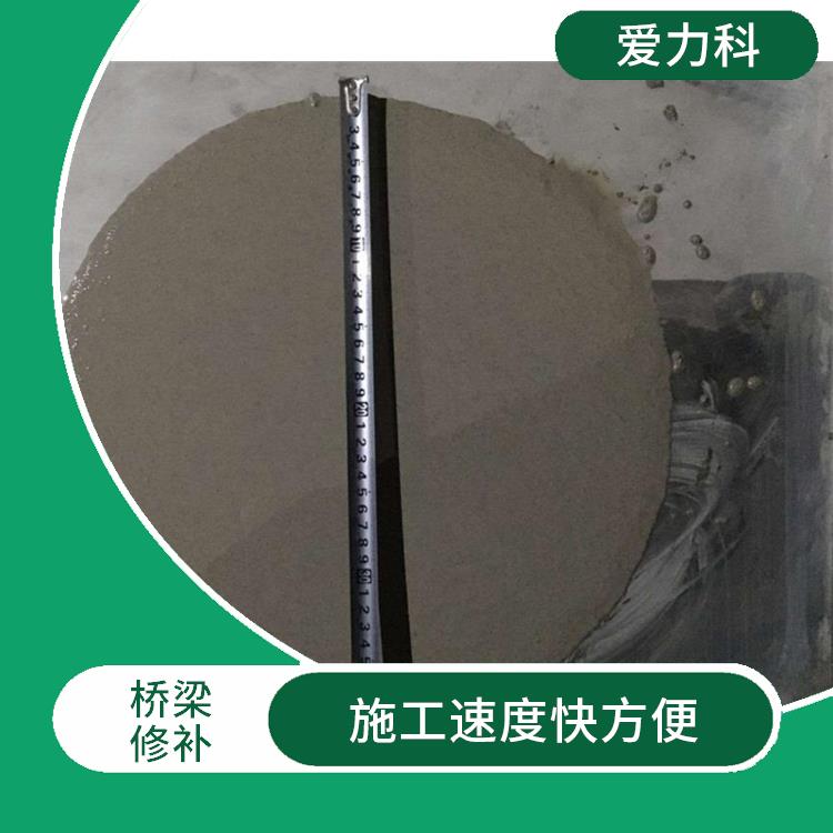 河北桥梁伸缩缝快速修补料 施工效果好 强度高 韧性好