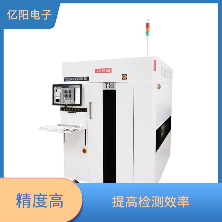 成都X-RAY自动X射线检测机 提高检测精度 4降低生产成本