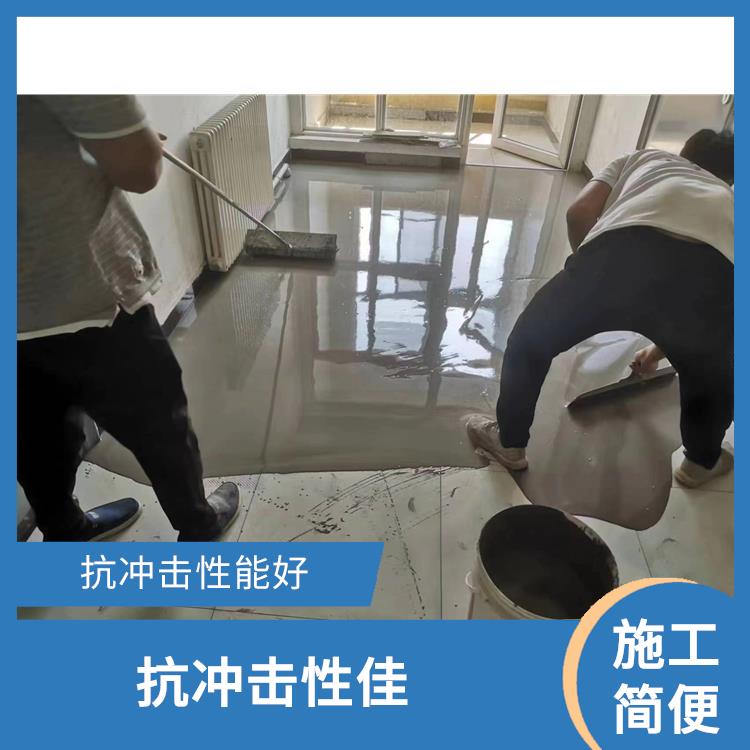 泰州快干自流平水泥 具有防滑性 节省时间和劳力