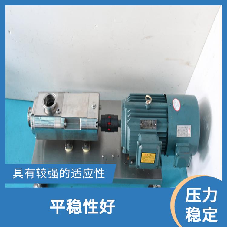 黑龙江省双螺杆泵生产厂家 压力稳定 维修成本低