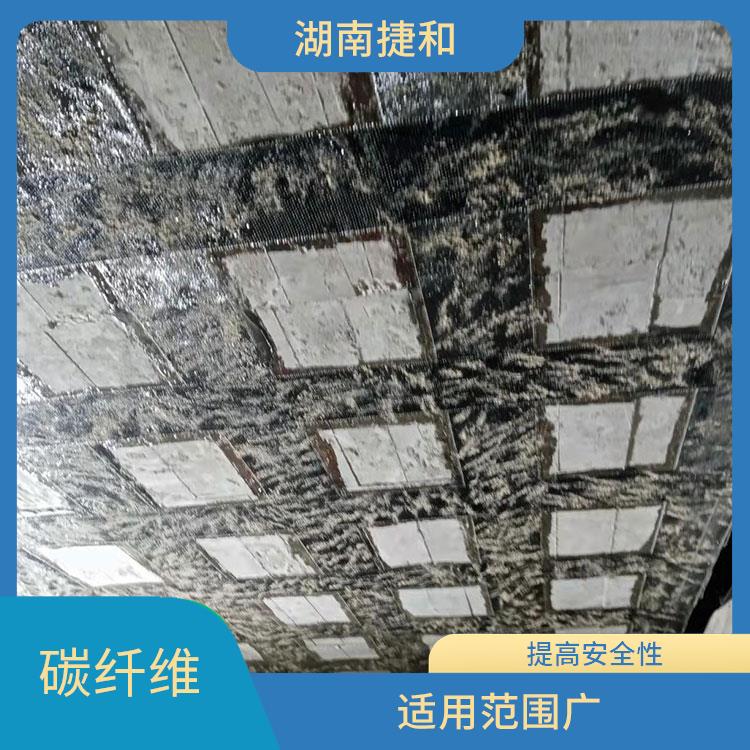 湘潭碳纤维加固施工单位 施工* 改善建筑物的抗震能力