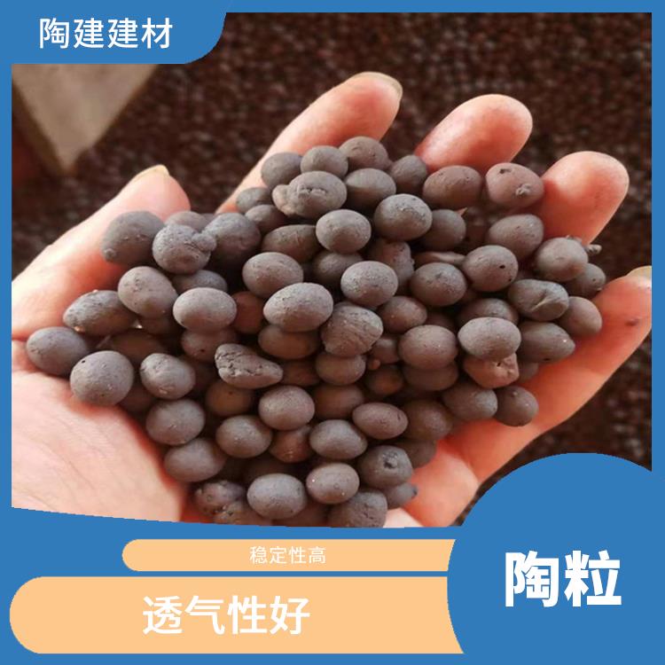 乐山陶粒滤料报价 水分调节性好 具有较强的耐腐蚀性