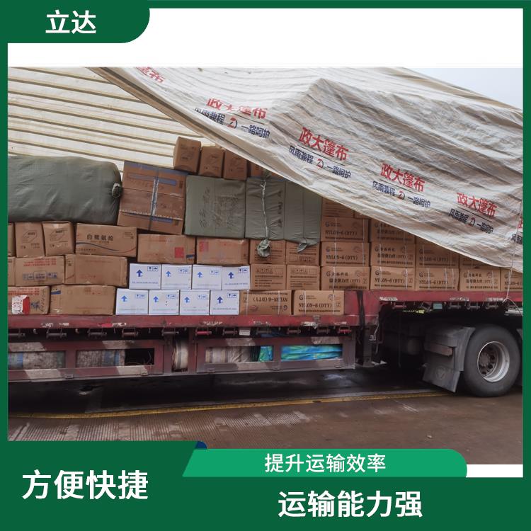 义乌到太原物流公司 时效稳定 运输持续性好