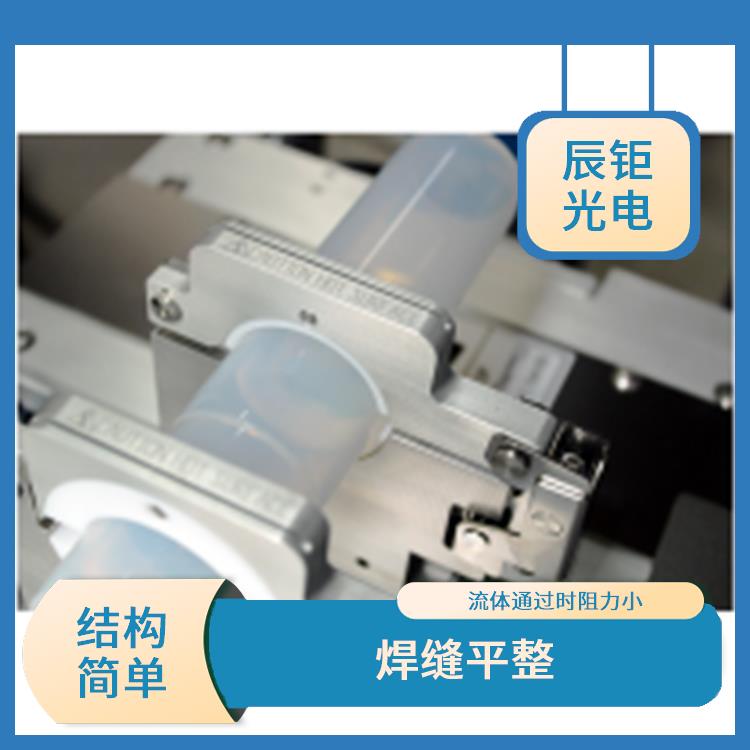 苏州PFA焊接变径管电话 安装方便 耐腐蚀性强