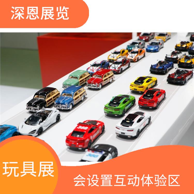 香港玩具展 展示新型玩具和玩具技术 展示的玩具种类繁多