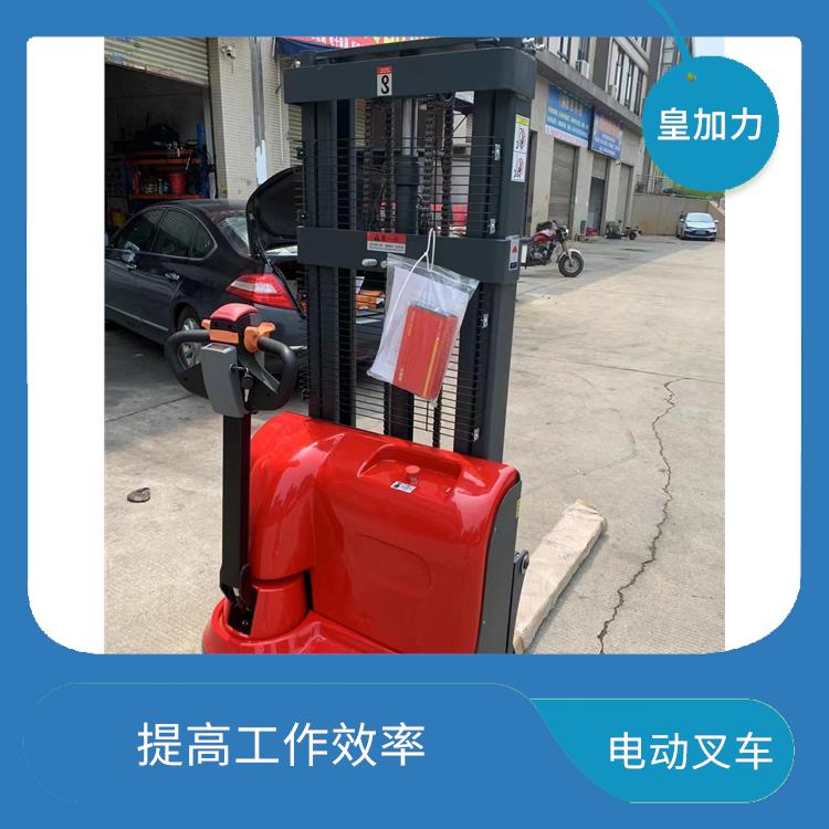 韶關(guān)電動堆高車電話 體積小巧