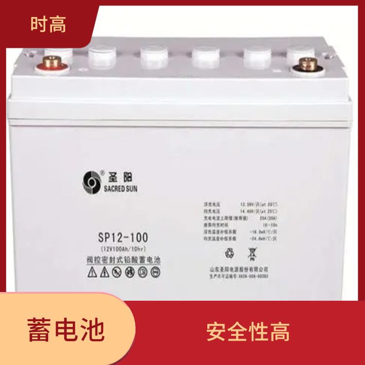 圣阳铅酸蓄电池 应用广泛 强劲动力