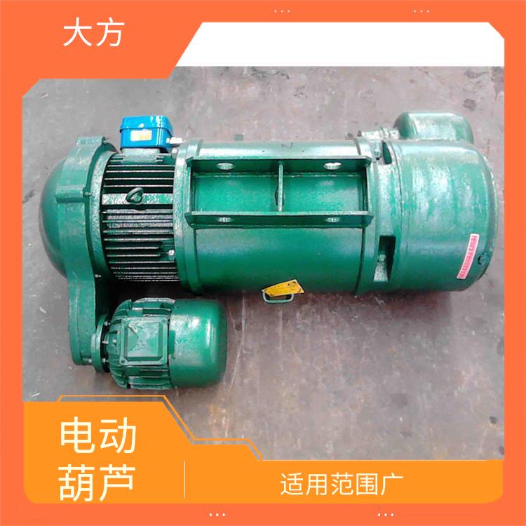 MD電動葫蘆 維護方便 降低勞動強度