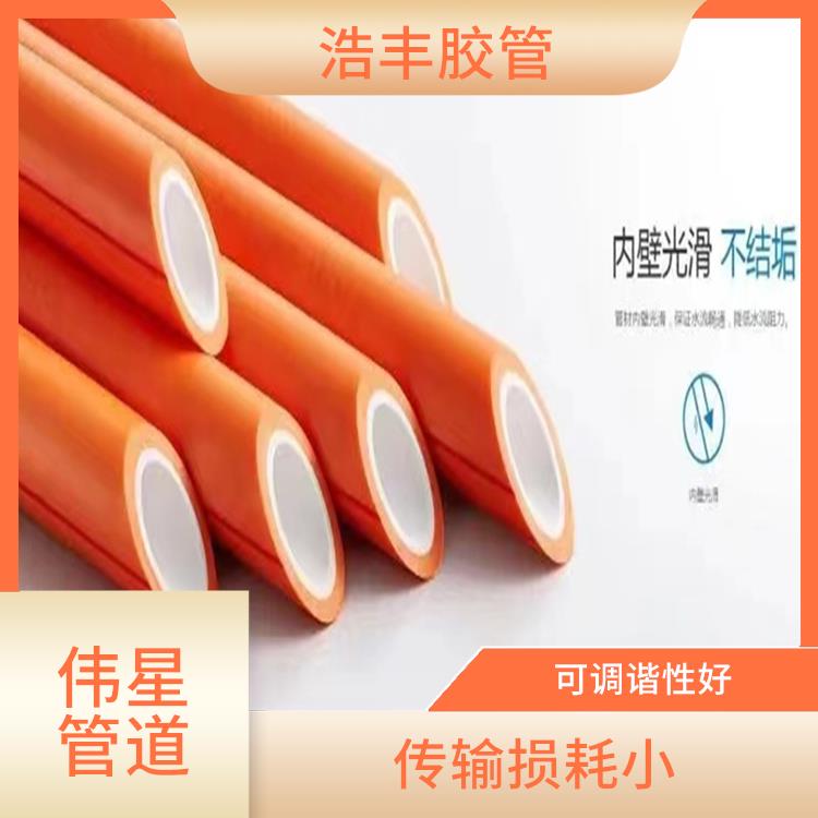 越秀區(qū)偉星排水管總代理 內(nèi)部表面光滑 大功率 效率高
