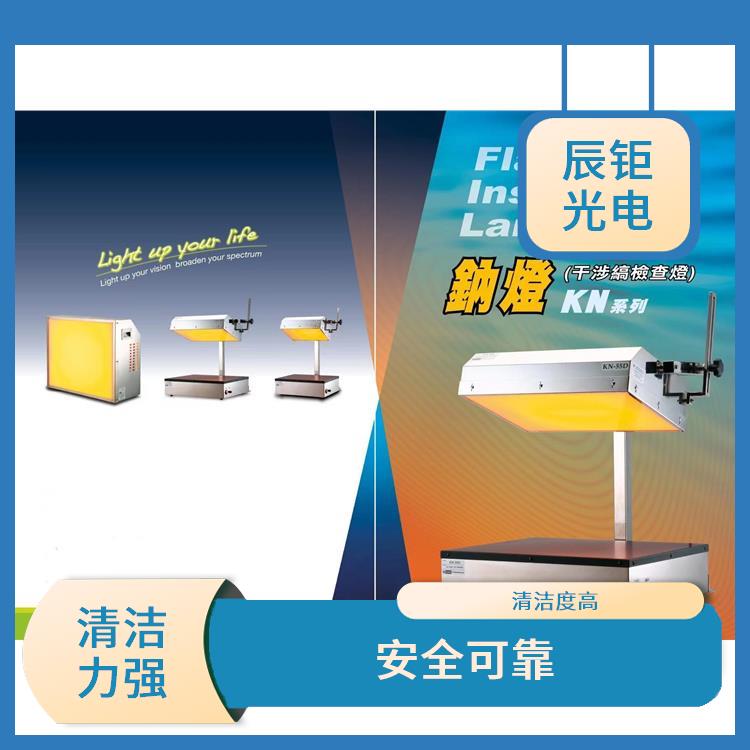 全自动超声波清洗设备型号 耗能较小 应用广泛