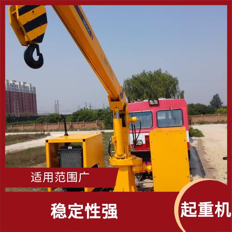 收轨悬臂吊 轻便灵活 提高施工效率