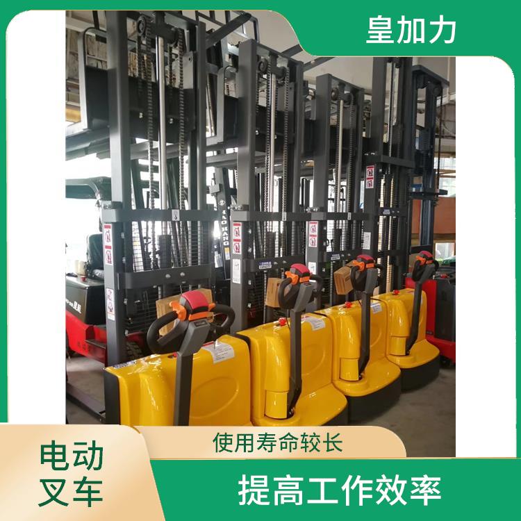 臨高縣電動(dòng)堆垛機(jī) 靈活便捷