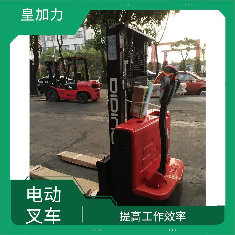 万宁全电动堆高车 操作简单 运行平稳