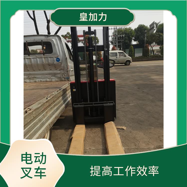 保亭黎族苗族自治县全电动堆高车 性能稳定 提高工作效率