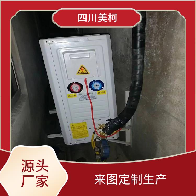 峨眉烘干冷链设备 乐山 冷藏保鲜库价格 设计方案