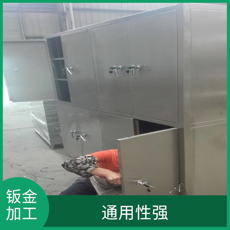 成都机箱机柜加工 尺寸准确 一次可以完成多个工序