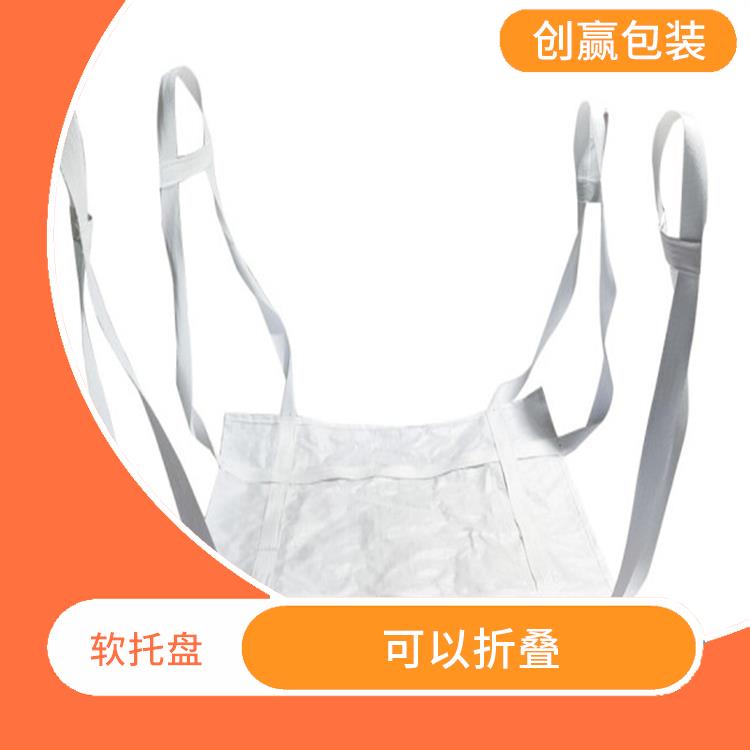 凉山创嬴吨兜商家 不易划伤商品 易于搬运和运输